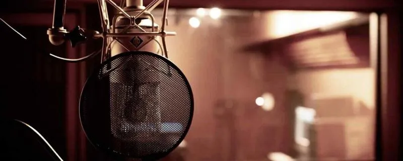 Jak skutecznie usunąć wokal i stworzyć własny podkład muzyczny